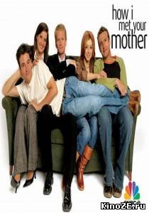 сериал мамочки 8 серия